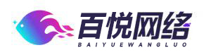 广州百悦网络科技有限公司